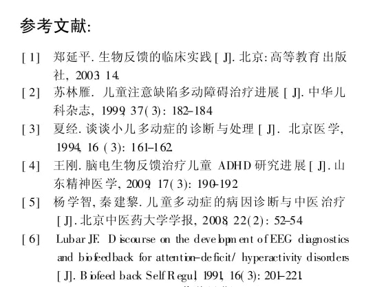 113.webp插图(2)