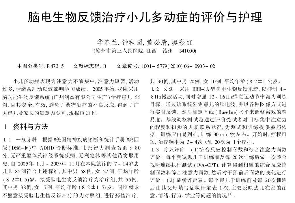 123.webp插图