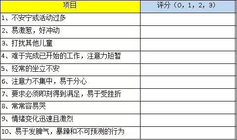 45.jpg插图(2)