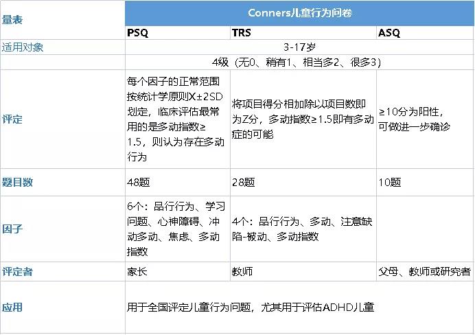 67.jpg插图(3)